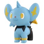 Figurine Lixy