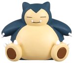 Figurine Ronflex