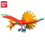 Figurine Ho-Oh