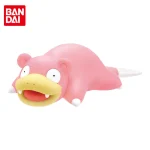 Figurine Ramoloss