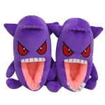 Chaussons Ectoplasma