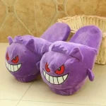 Pantoufles Ectoplasma