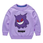 Pull Ectoplasma