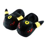 Chaussons Noctali