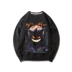 Pull Ectoplasma