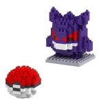 Mini Briques Pokémon Ectoplasma Et Pokéball