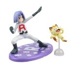 Figurine Pokémon James Team Rocket