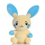 Peluche Pokémon Négapi