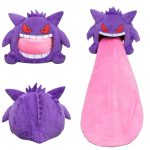 Oreiller Langue Ectoplasma