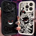 Coque iPhone Pokémon Ectoplasma